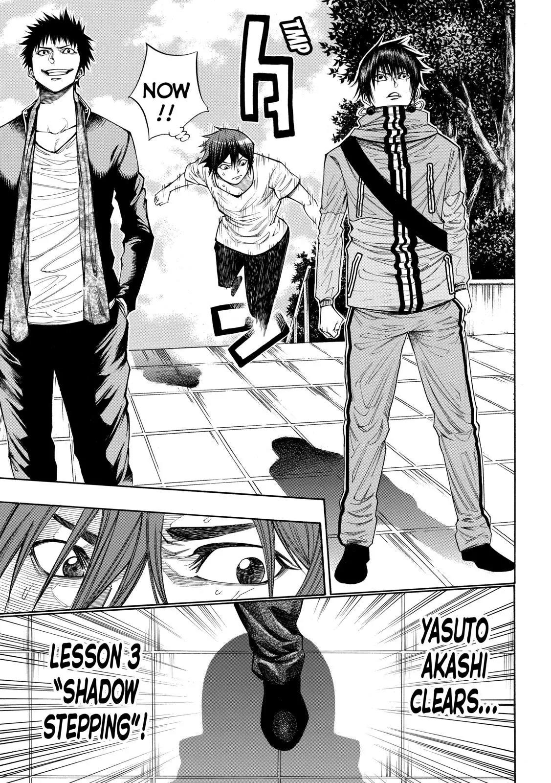 Kamisama no Iutoori Ni Chapter 84 page 9 - Chapter 84: Boring