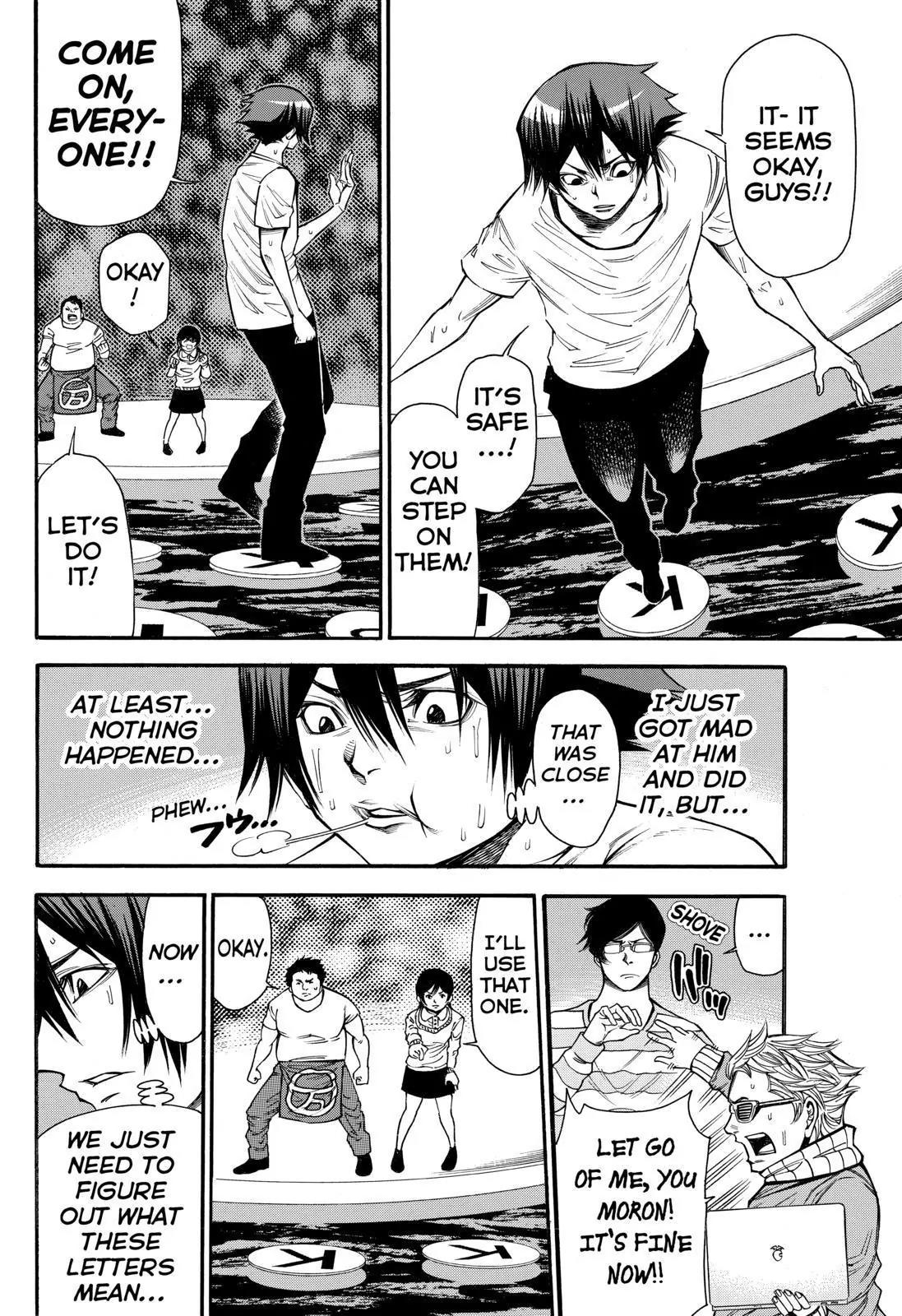 Kamisama no Iutoori Ni Chapter 85 page 17 - Chapter 85: Come with Me