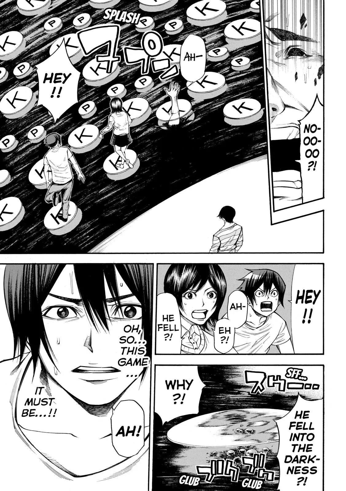 Kamisama no Iutoori Ni Chapter 85 page 20 - Chapter 85: Come with Me