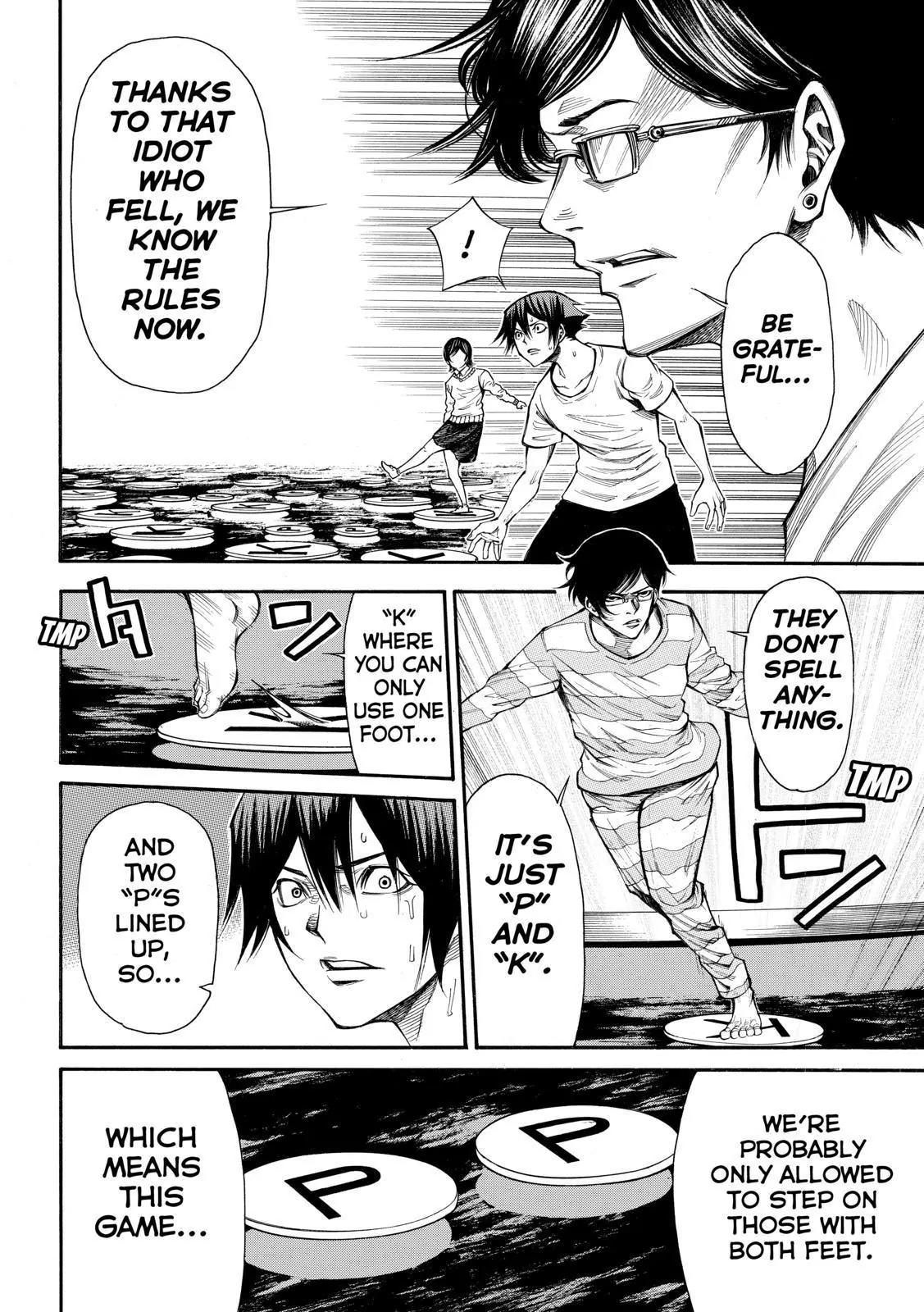 Kamisama no Iutoori Ni Chapter 85 page 21 - Chapter 85: Come with Me