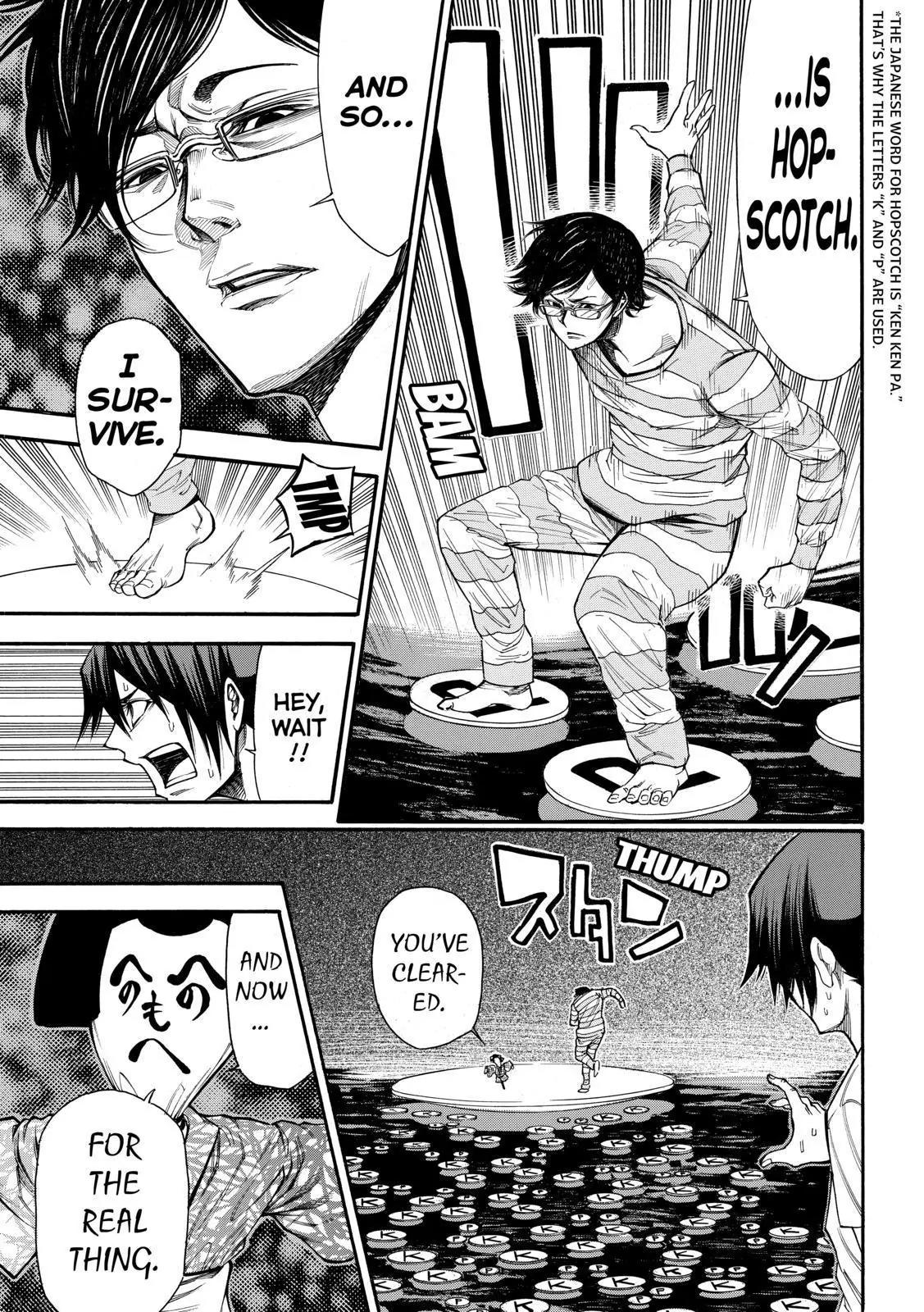 Kamisama no Iutoori Ni Chapter 85 page 22 - Chapter 85: Come with Me