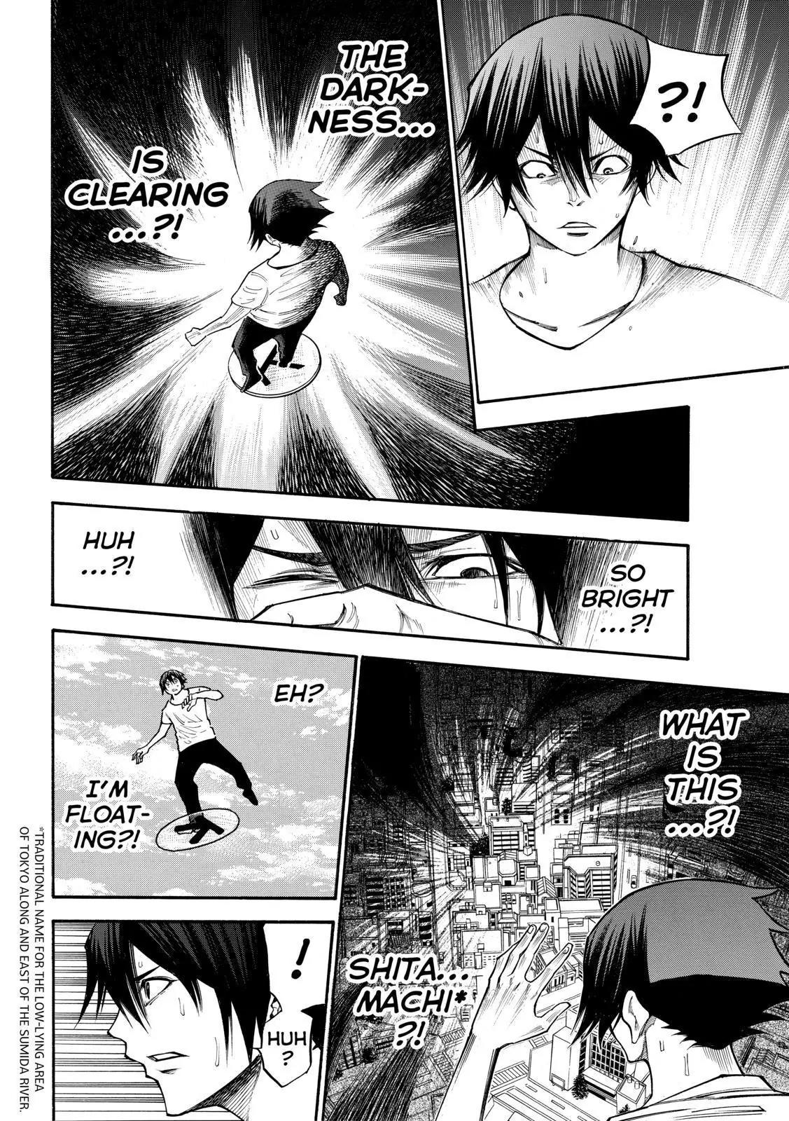 Kamisama no Iutoori Ni Chapter 85 page 23 - Chapter 85: Come with Me