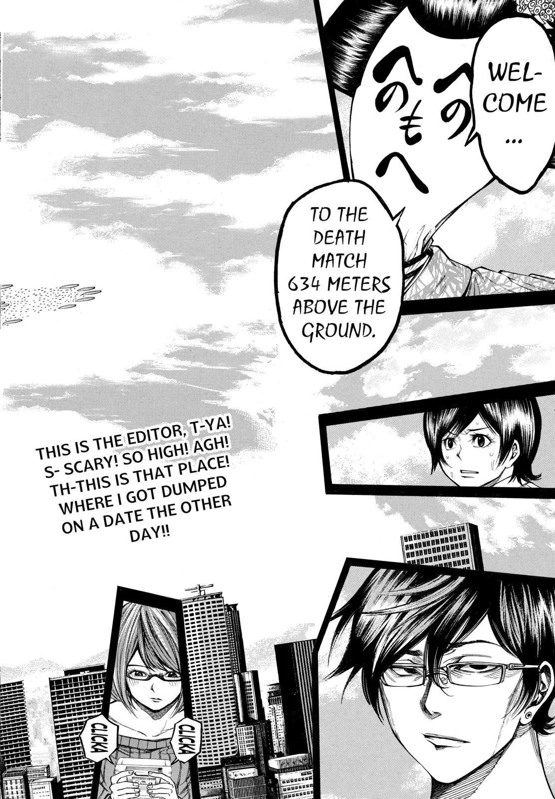 Kamisama no Iutoori Ni Chapter 85 page 25 - Chapter 85: Come with Me