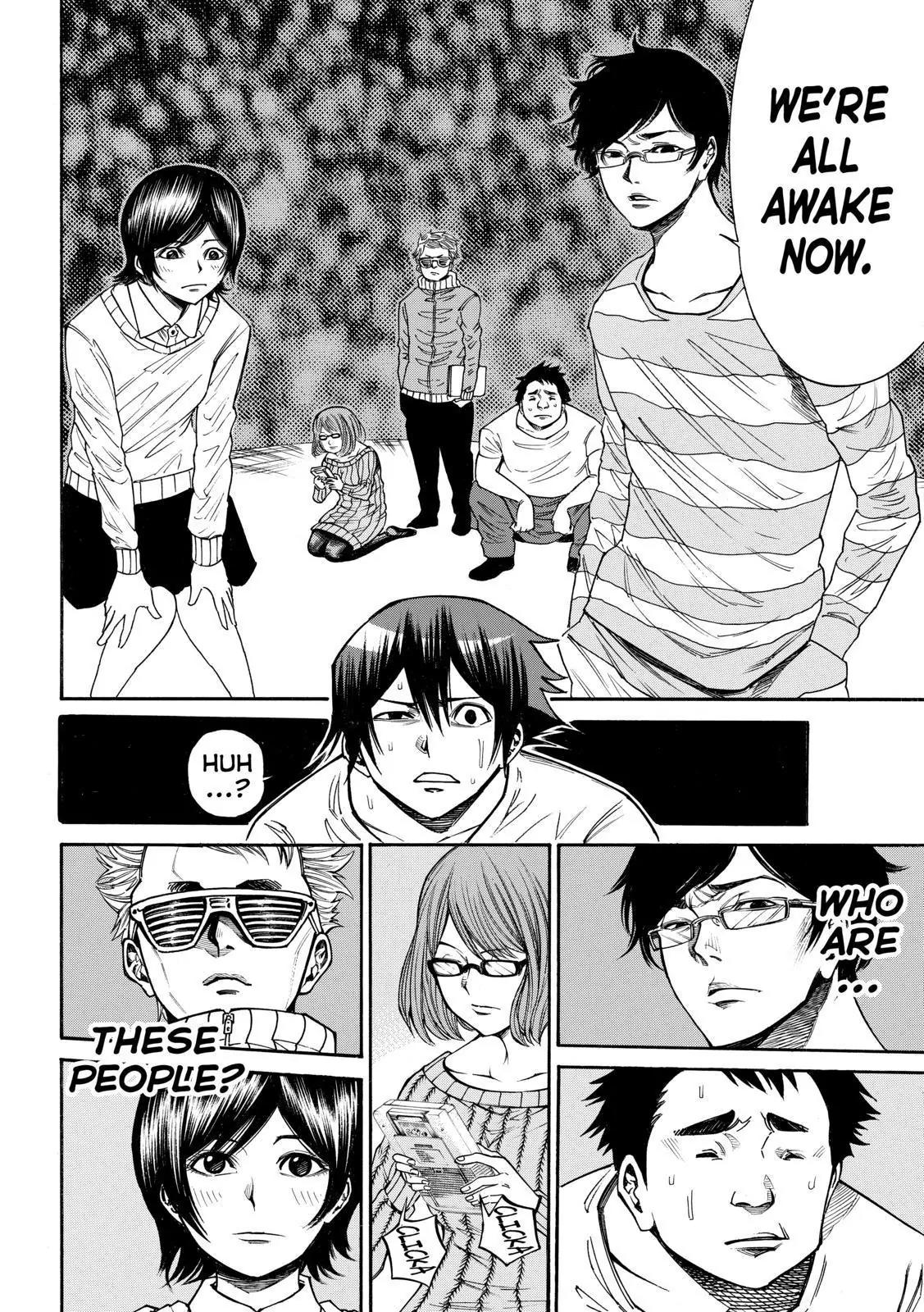 Kamisama no Iutoori Ni Chapter 85 page 5 - Chapter 85: Come with Me