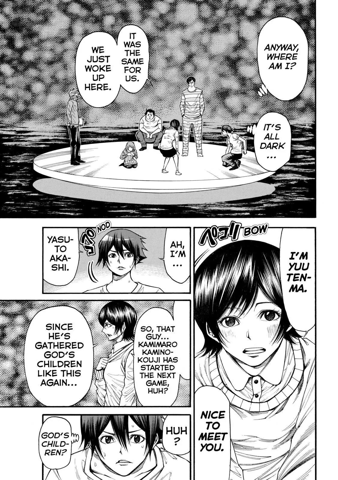 Kamisama no Iutoori Ni Chapter 85 page 6 - Chapter 85: Come with Me