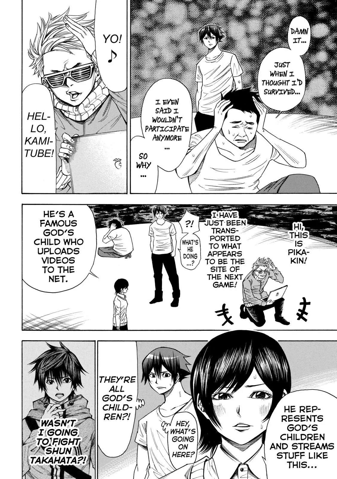 Kamisama no Iutoori Ni Chapter 85 page 7 - Chapter 85: Come with Me