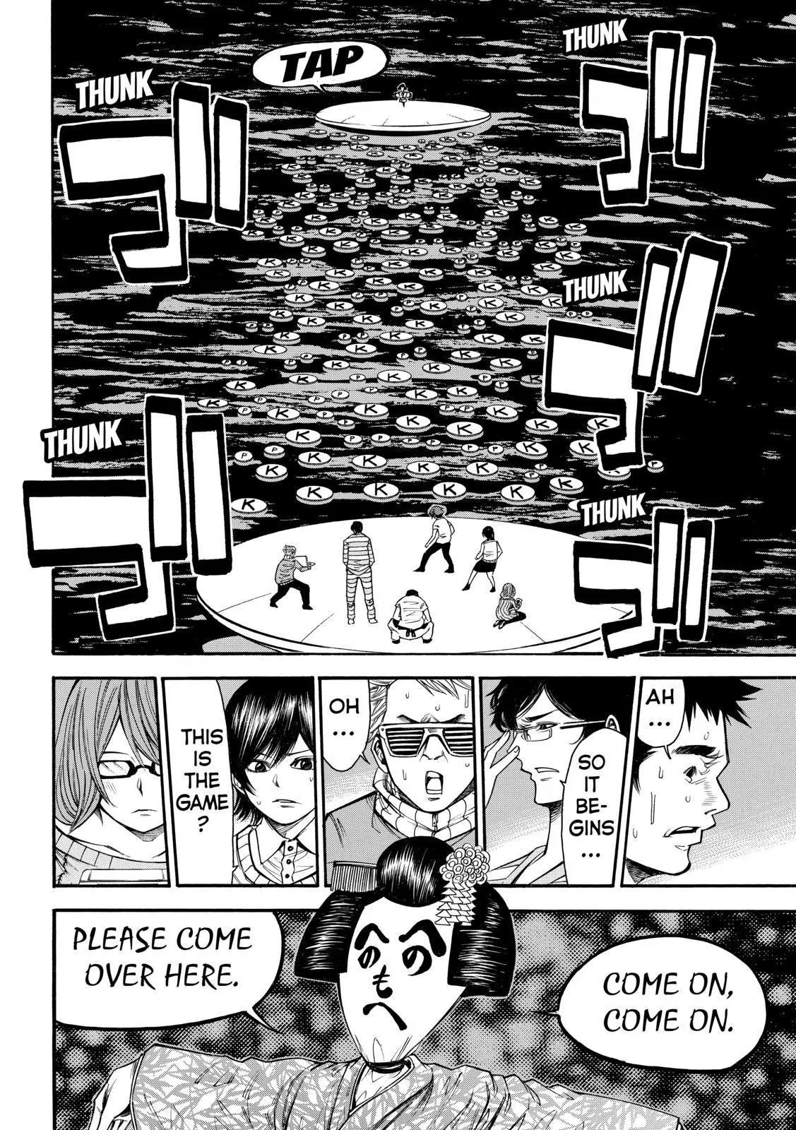 Kamisama no Iutoori Ni Chapter 85 page 9 - Chapter 85: Come with Me