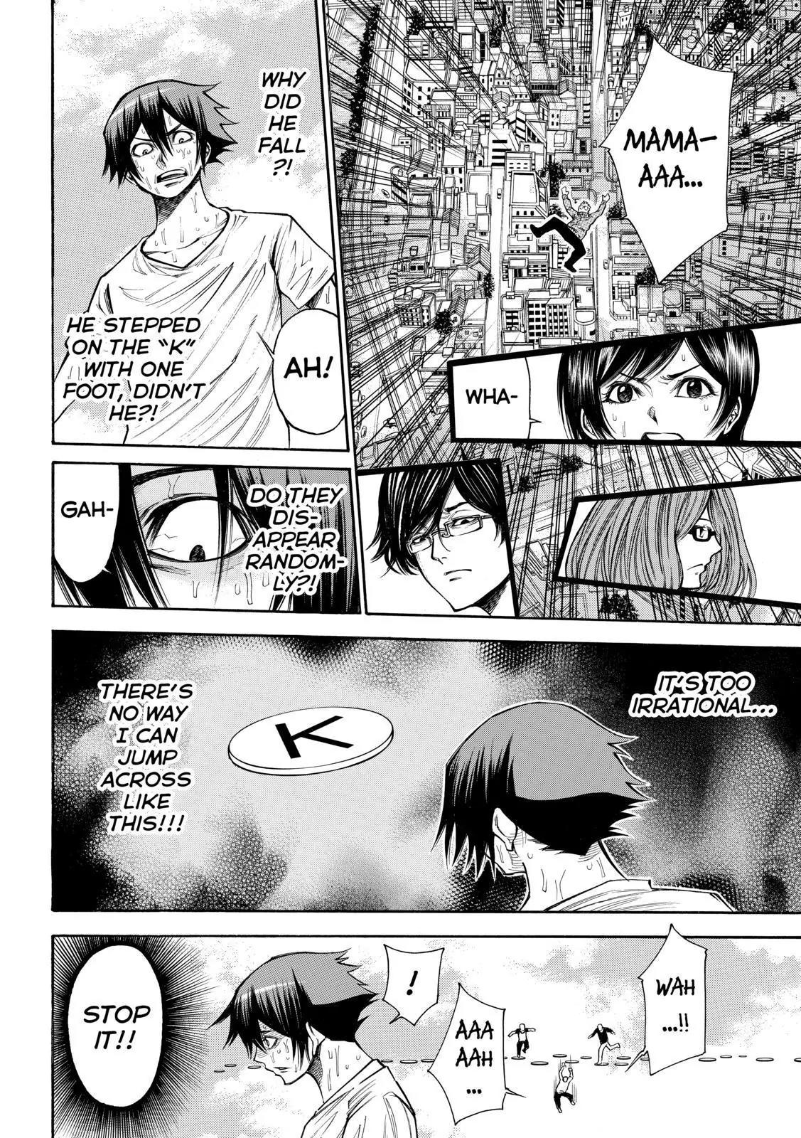 Kamisama no Iutoori Ni Chapter 86 page 12 - Chapter 86: K - K - P