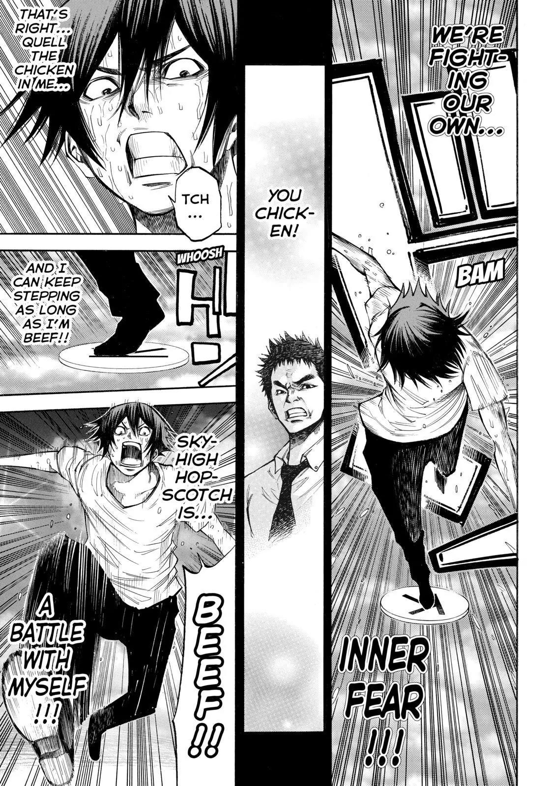 Kamisama no Iutoori Ni Chapter 86 page 17 - Chapter 86: K - K - P