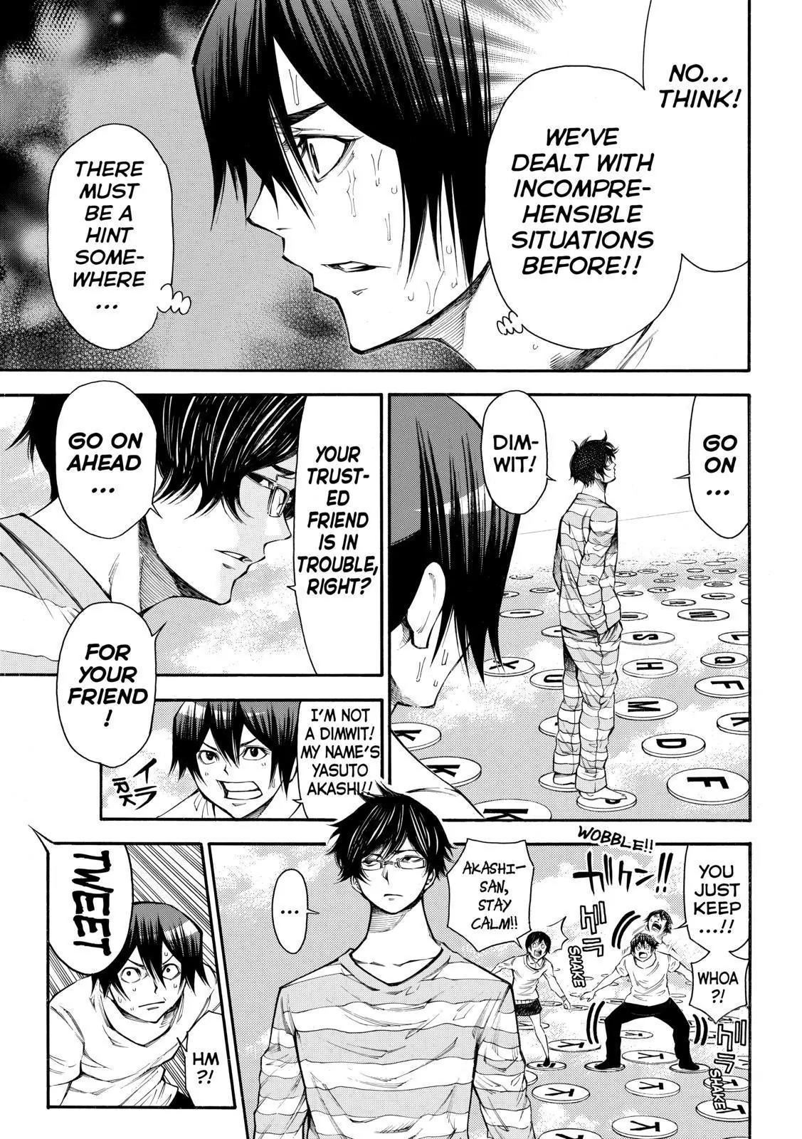 Kamisama no Iutoori Ni Chapter 87 page 17 - Chapter 87: Don't Think, Just Go! You Won't Know Till You Try!