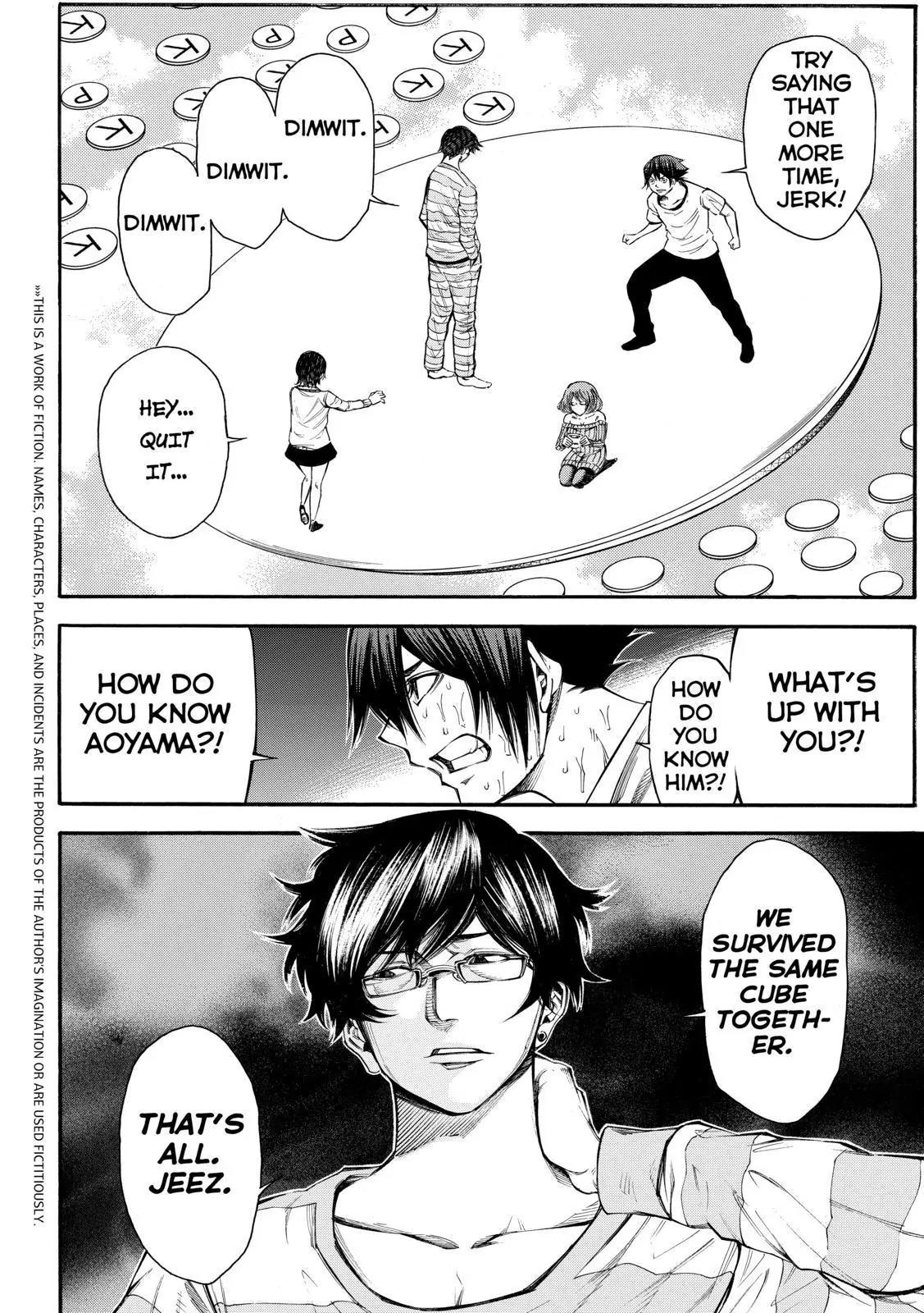Kamisama no Iutoori Ni Chapter 87 page 2 - Chapter 87: Don't Think, Just Go! You Won't Know Till You Try!