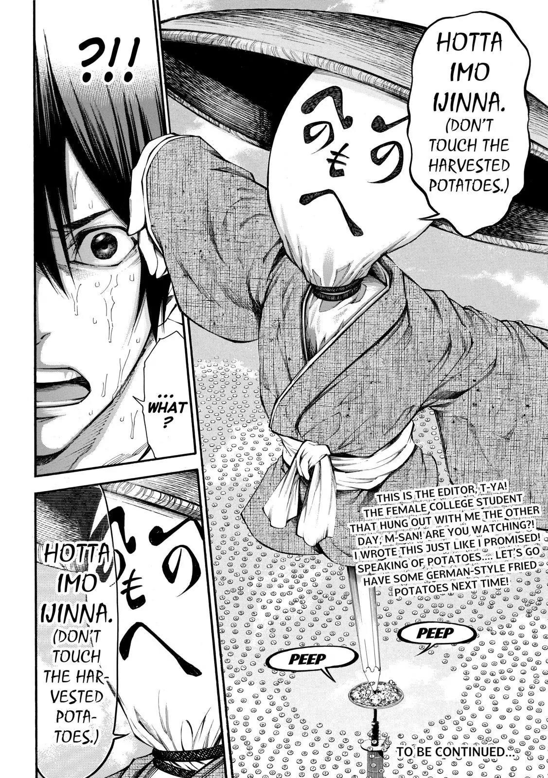 Kamisama no Iutoori Ni Chapter 87 page 20 - Chapter 87: Don't Think, Just Go! You Won't Know Till You Try!