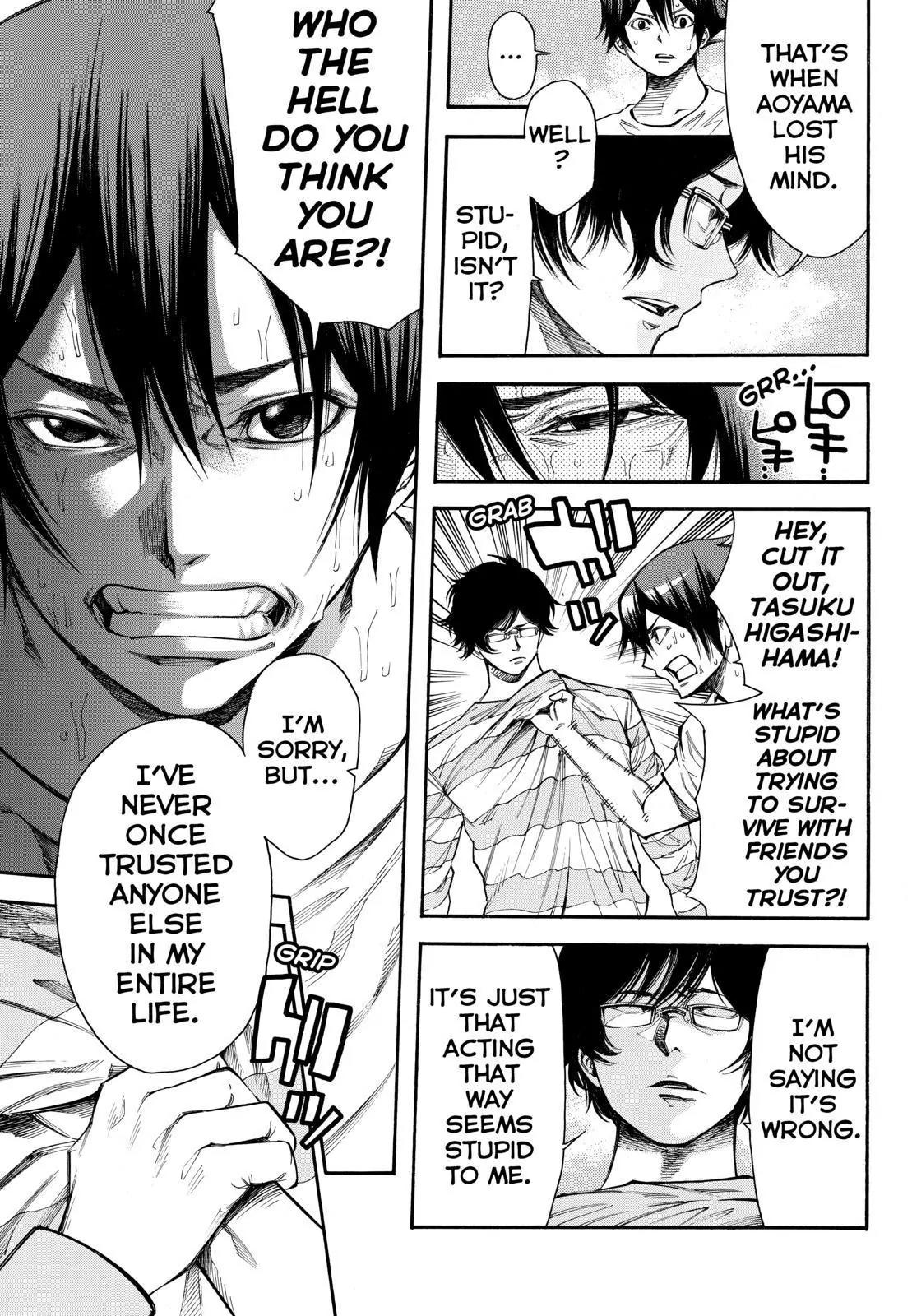 Kamisama no Iutoori Ni Chapter 87 page 5 - Chapter 87: Don't Think, Just Go! You Won't Know Till You Try!