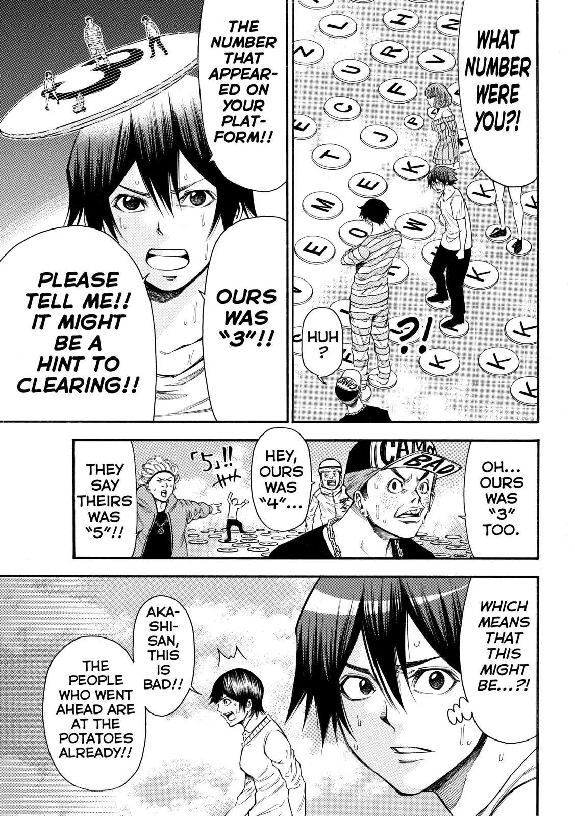 Kamisama no Iutoori Ni Chapter 88 page 11 - Chapter 88: Hotta Imo Ijinna
