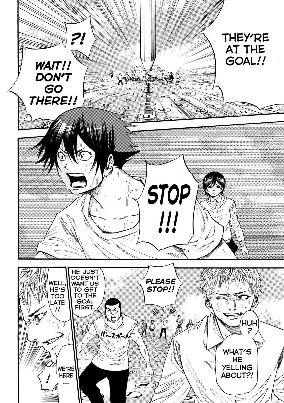Kamisama no Iutoori Ni Chapter 88 page 12 - Chapter 88: Hotta Imo Ijinna
