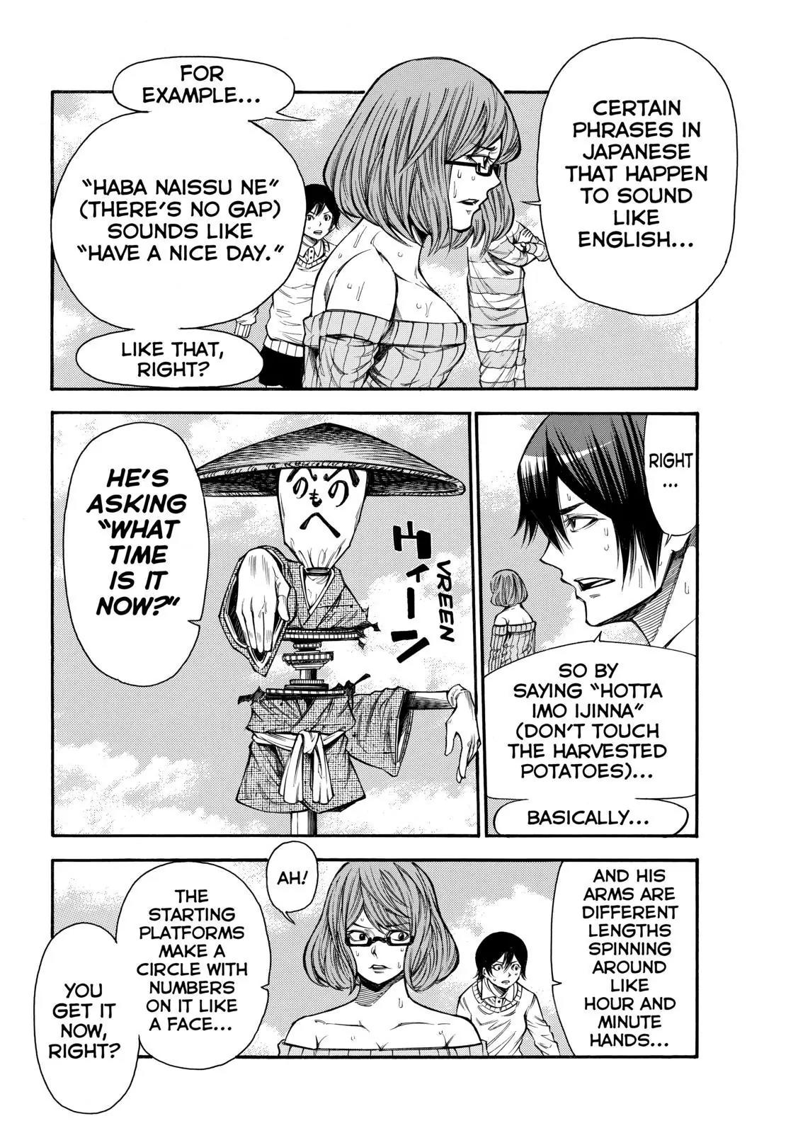 Kamisama no Iutoori Ni Chapter 88 page 18 - Chapter 88: Hotta Imo Ijinna
