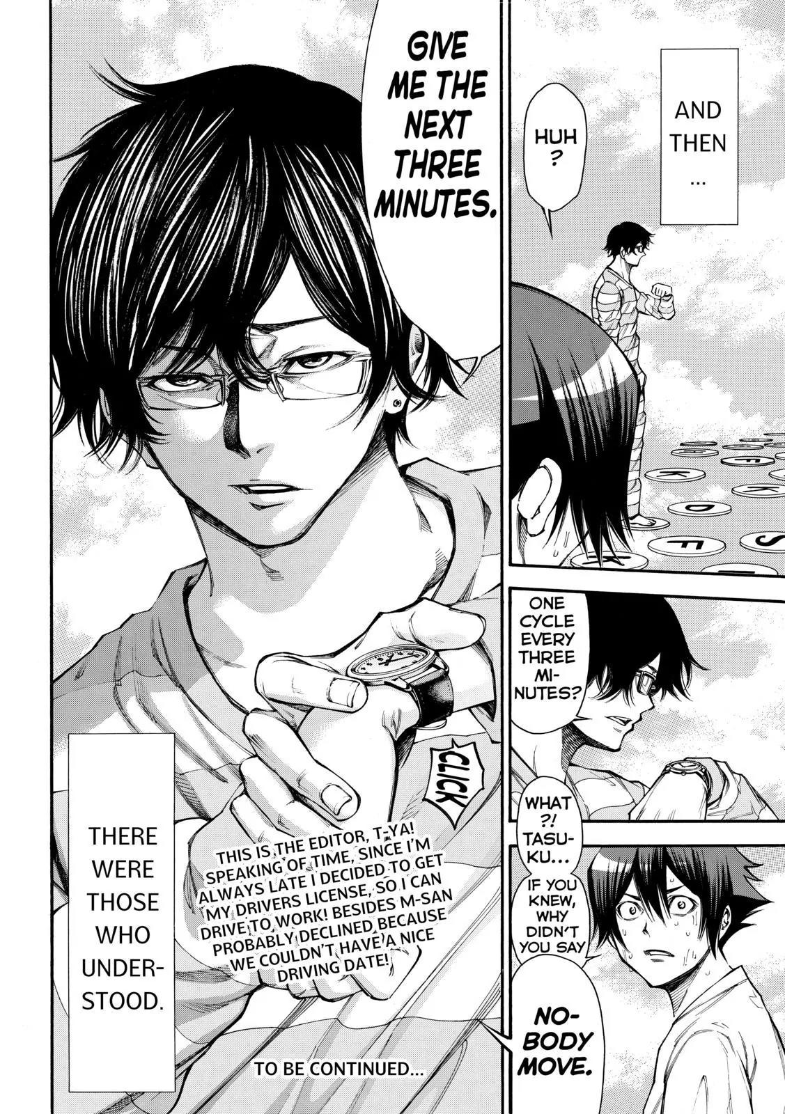 Kamisama no Iutoori Ni Chapter 88 page 20 - Chapter 88: Hotta Imo Ijinna