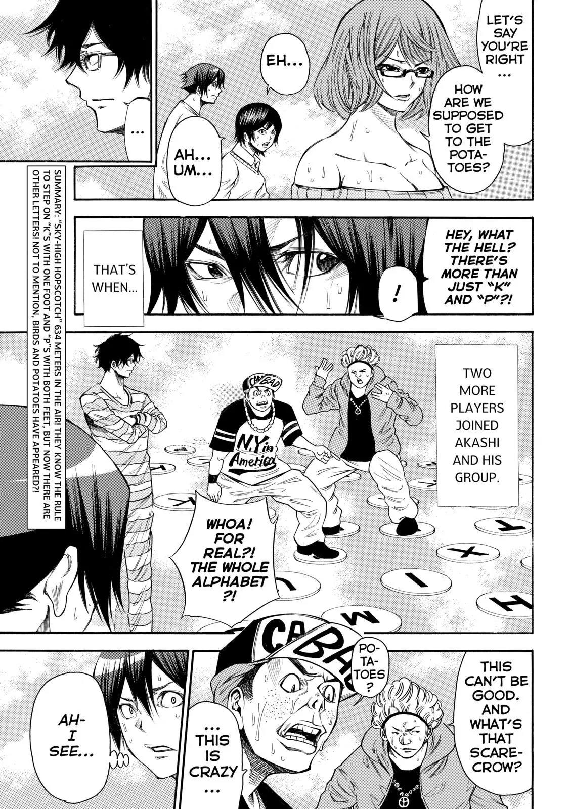 Kamisama no Iutoori Ni Chapter 88 page 3 - Chapter 88: Hotta Imo Ijinna