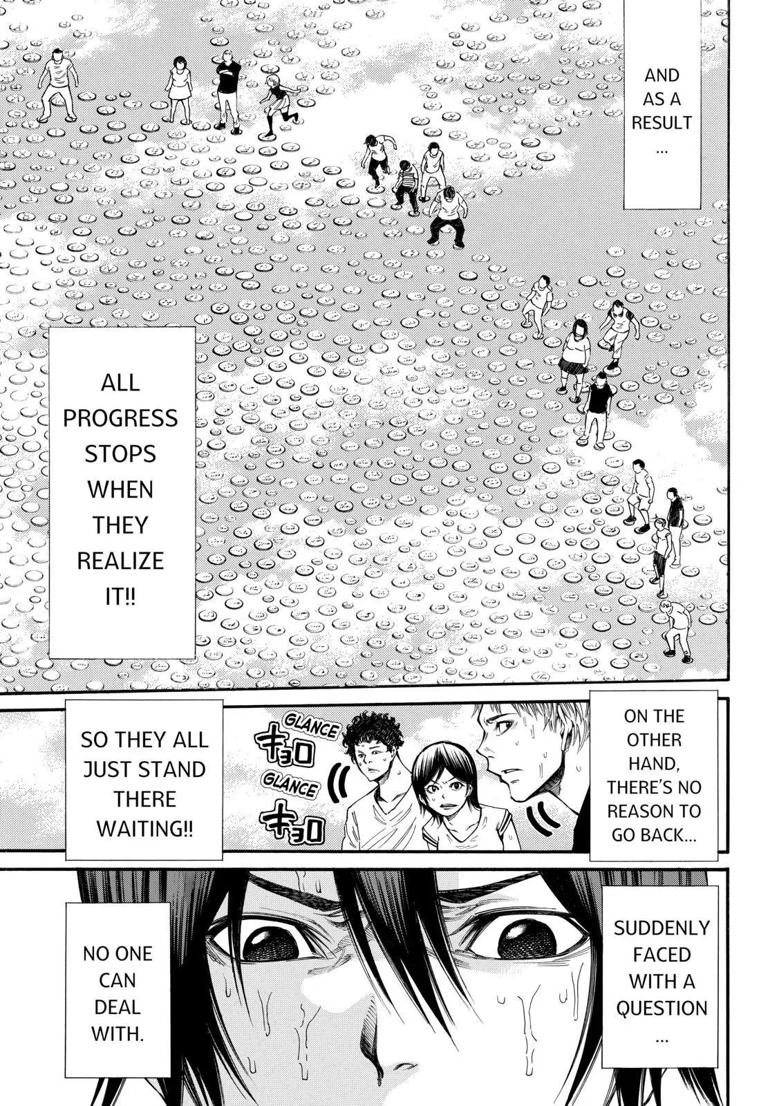 Kamisama no Iutoori Ni Chapter 88 page 5 - Chapter 88: Hotta Imo Ijinna
