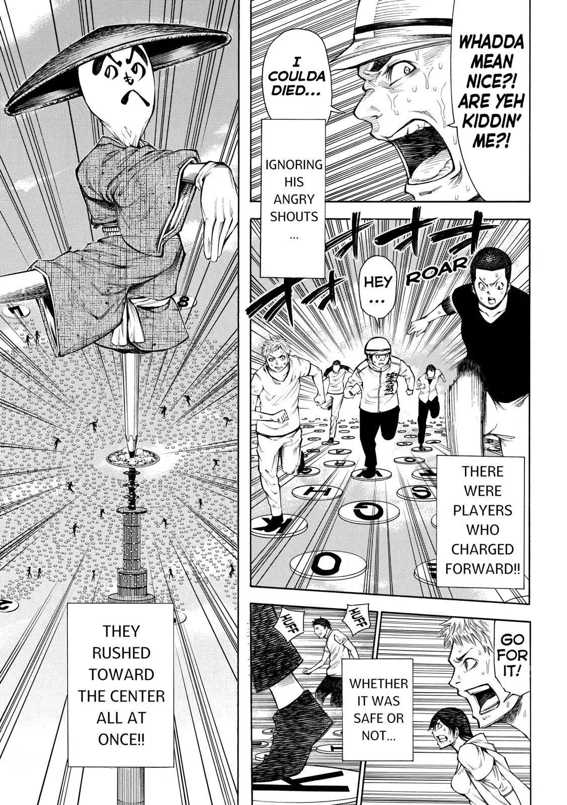 Kamisama no Iutoori Ni Chapter 88 page 9 - Chapter 88: Hotta Imo Ijinna