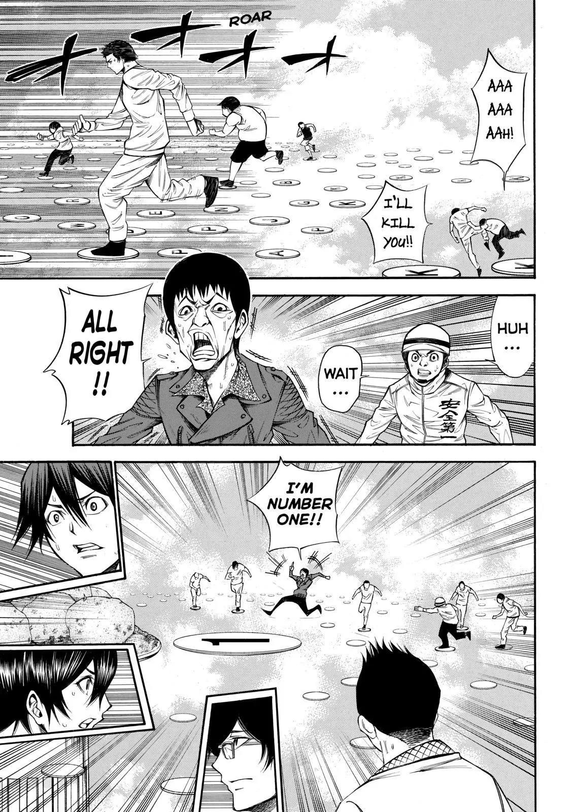 Kamisama no Iutoori Ni Chapter 89 page 11 - Chapter 89 : They Are Already Doomed