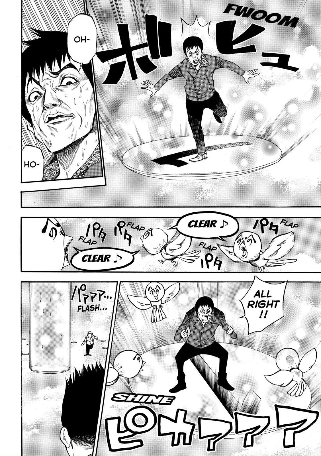 Kamisama no Iutoori Ni Chapter 89 page 12 - Chapter 89 : They Are Already Doomed