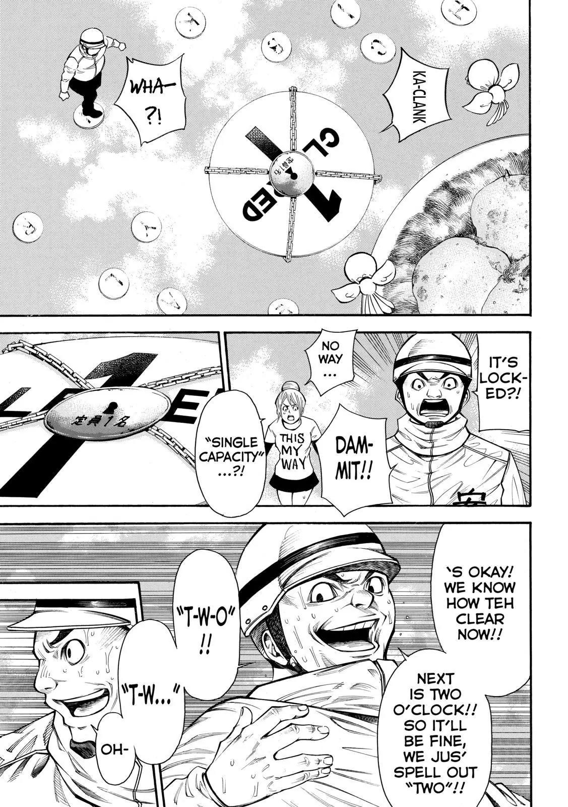 Kamisama no Iutoori Ni Chapter 89 page 13 - Chapter 89 : They Are Already Doomed