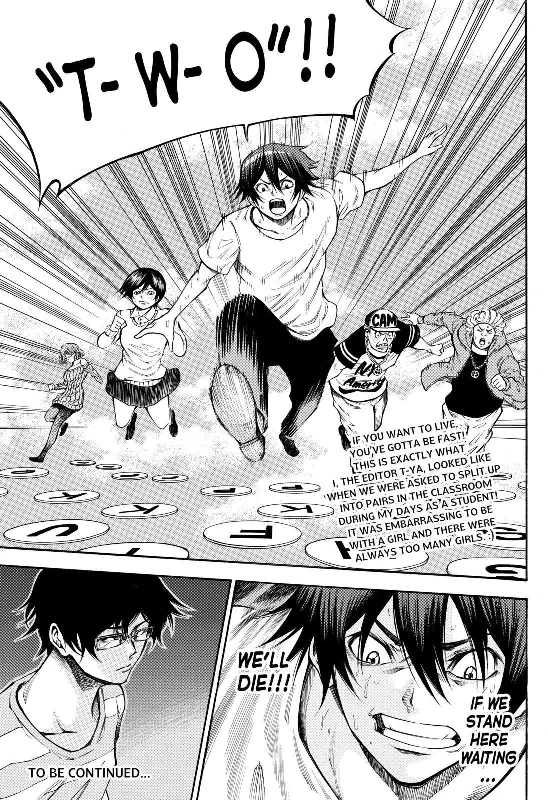Kamisama no Iutoori Ni Chapter 89 page 19 - Chapter 89 : They Are Already Doomed