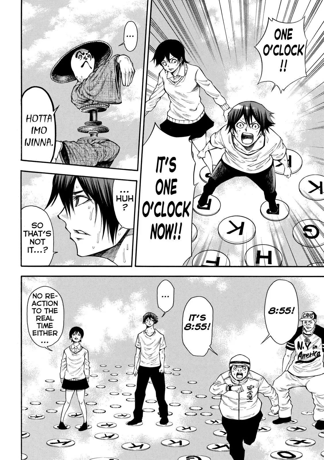 Kamisama no Iutoori Ni Chapter 89 page 4 - Chapter 89 : They Are Already Doomed