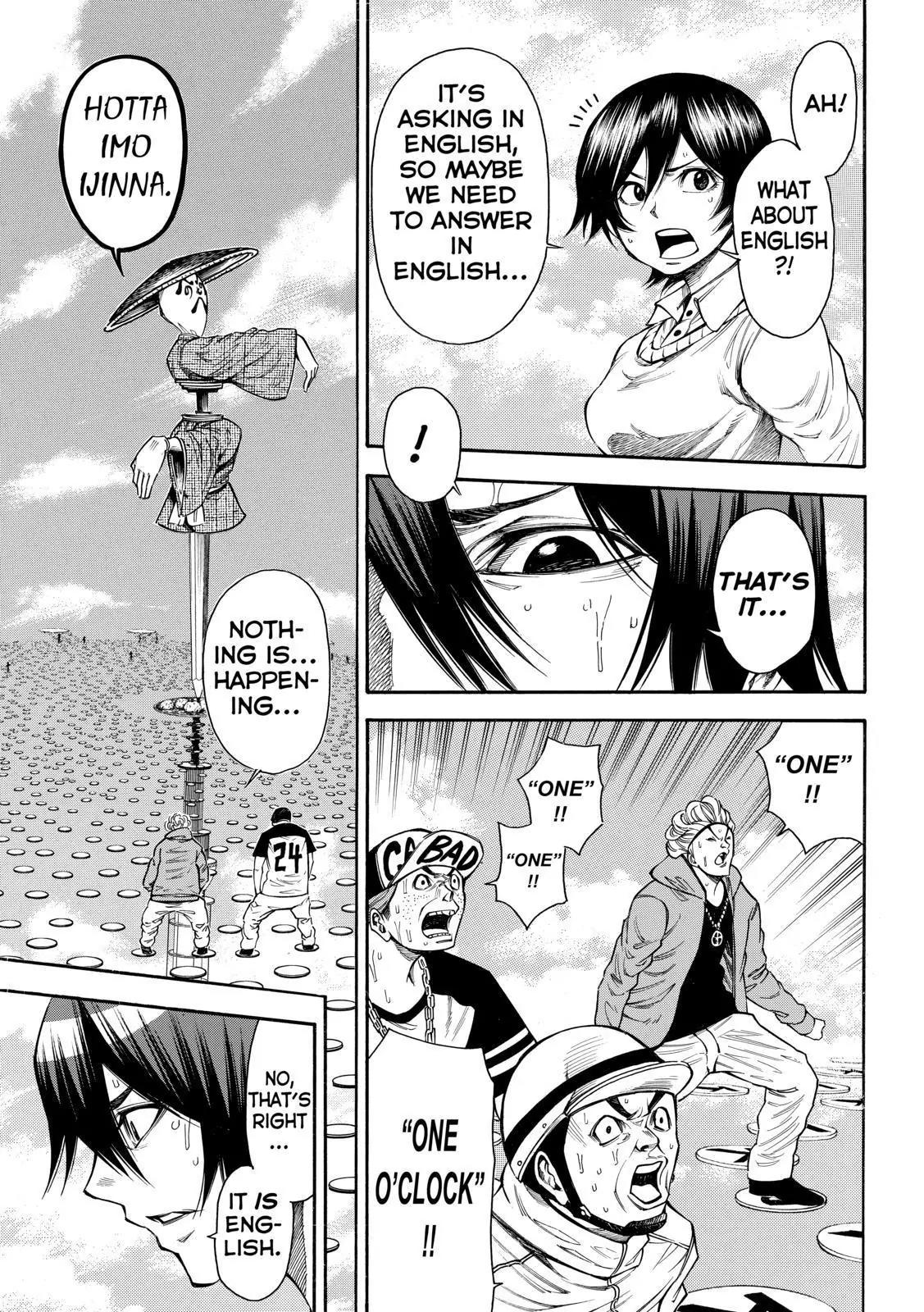 Kamisama no Iutoori Ni Chapter 89 page 5 - Chapter 89 : They Are Already Doomed