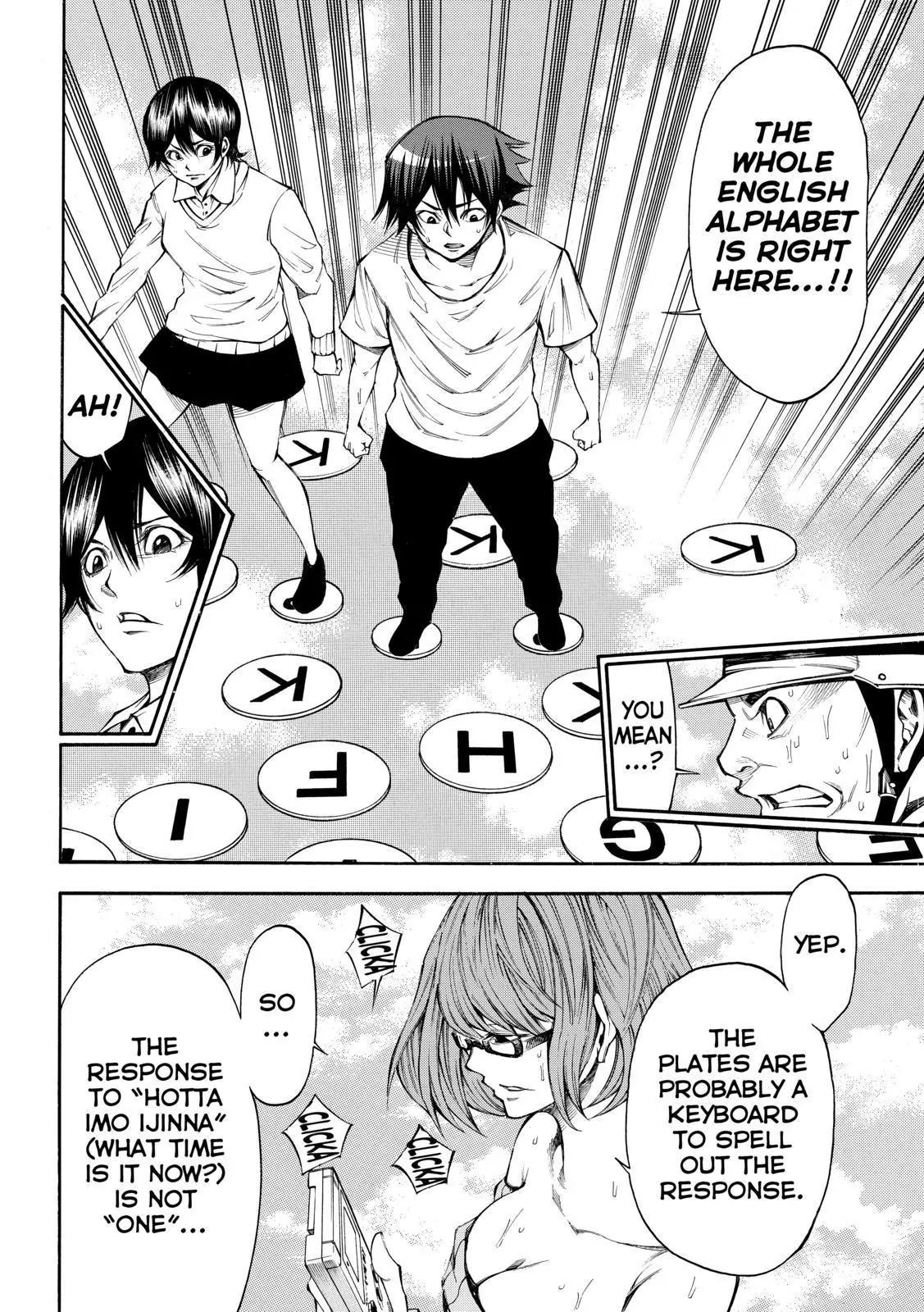 Kamisama no Iutoori Ni Chapter 89 page 6 - Chapter 89 : They Are Already Doomed