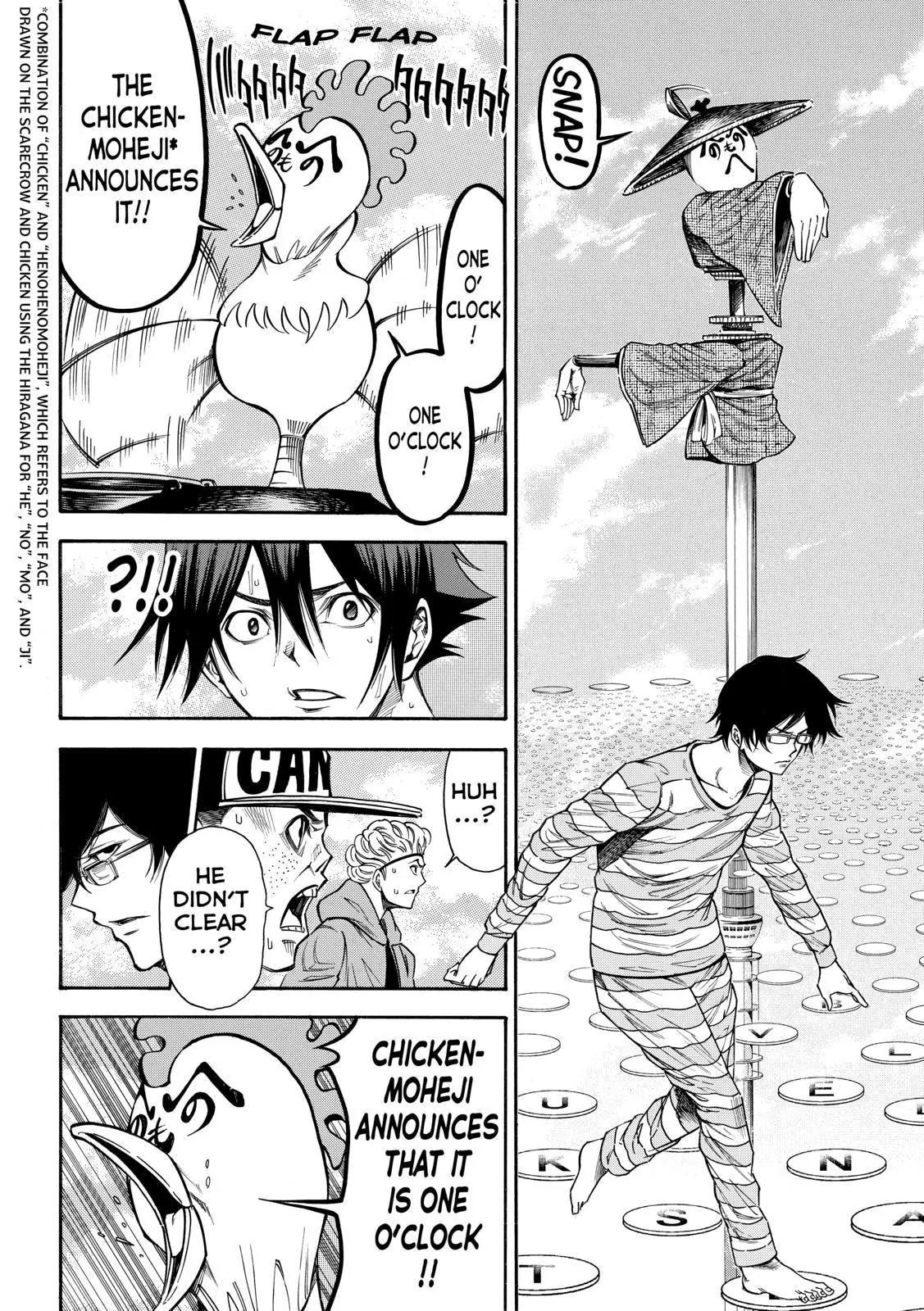 Kamisama no Iutoori Ni Chapter 89 page 8 - Chapter 89 : They Are Already Doomed