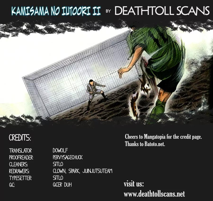 Kamisama no Iutoori Ni Chapter 9 page 1 - Chapter 9: That ain't good