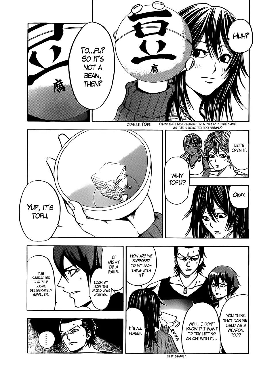 Kamisama no Iutoori Ni Chapter 9 page 12 - Chapter 9: That ain't good