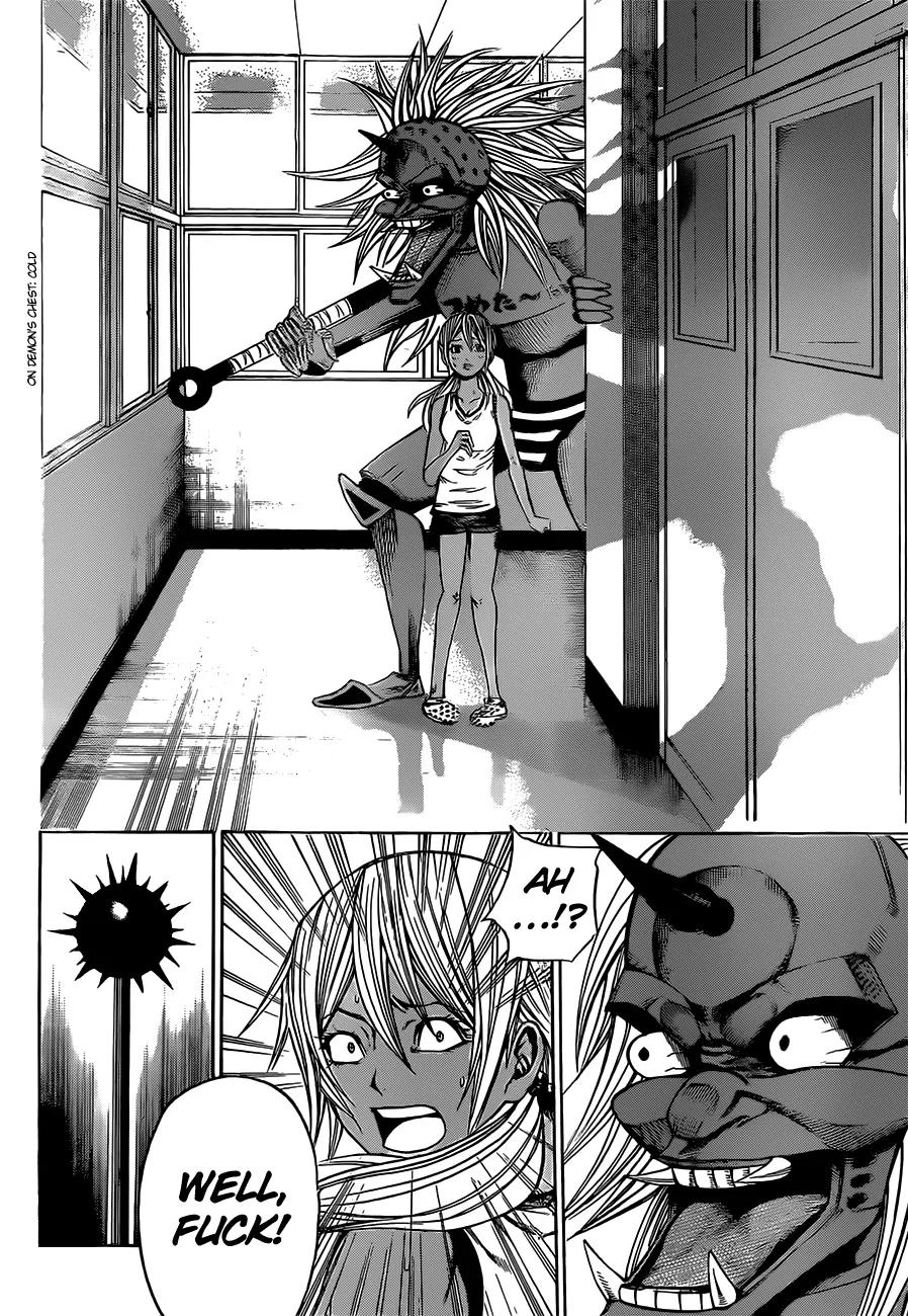 Kamisama no Iutoori Ni Chapter 9 page 15 - Chapter 9: That ain't good