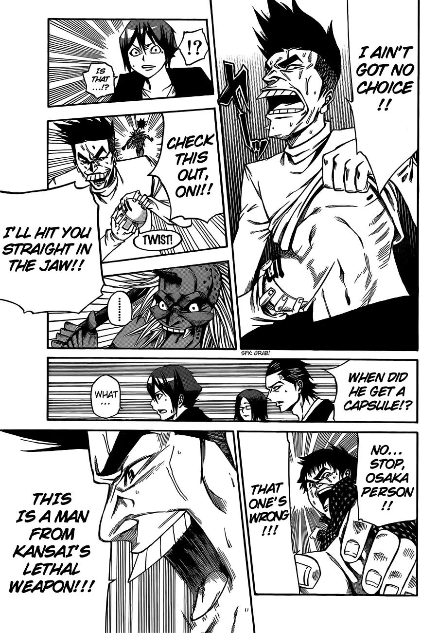 Kamisama no Iutoori Ni Chapter 9 page 18 - Chapter 9: That ain't good
