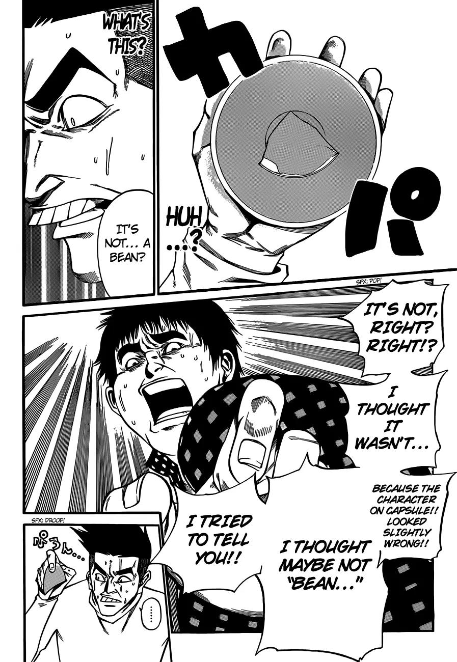 Kamisama no Iutoori Ni Chapter 9 page 19 - Chapter 9: That ain't good