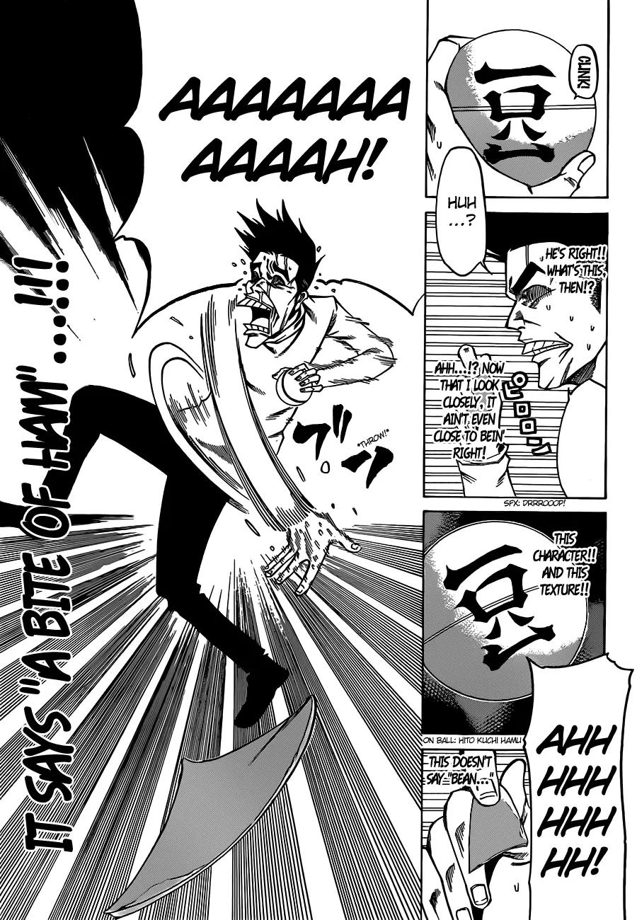 Kamisama no Iutoori Ni Chapter 9 page 20 - Chapter 9: That ain't good
