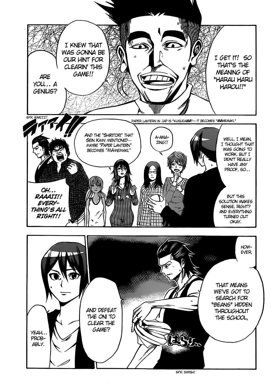 Kamisama no Iutoori Ni Chapter 9 page 4 - Chapter 9: That ain't good