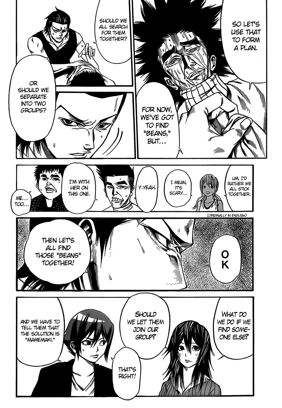 Kamisama no Iutoori Ni Chapter 9 page 5 - Chapter 9: That ain't good