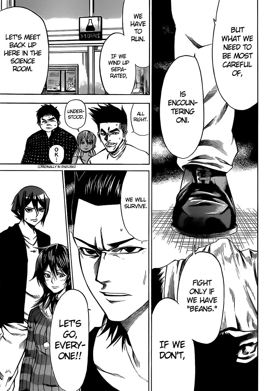 Kamisama no Iutoori Ni Chapter 9 page 6 - Chapter 9: That ain't good