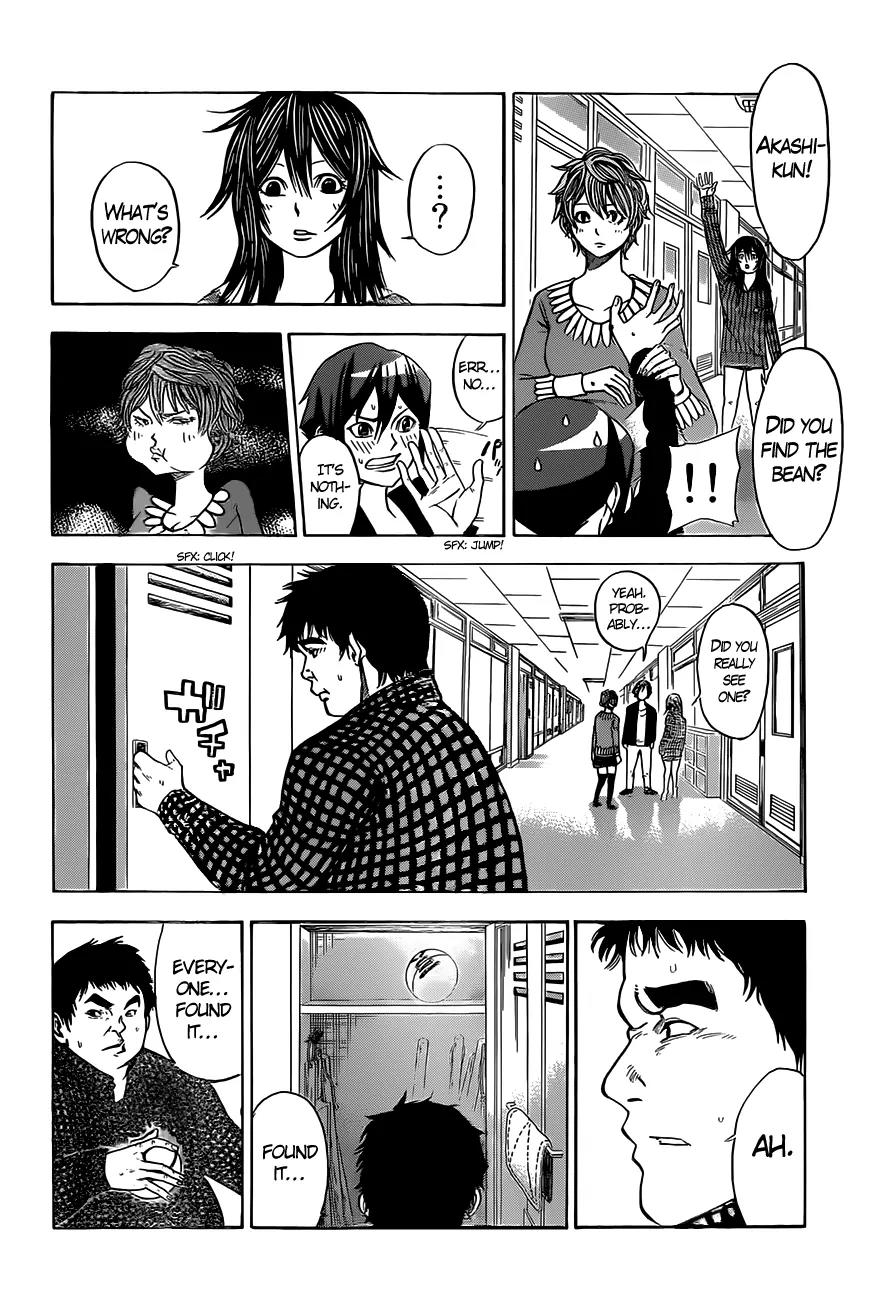 Kamisama no Iutoori Ni Chapter 9 page 9 - Chapter 9: That ain't good