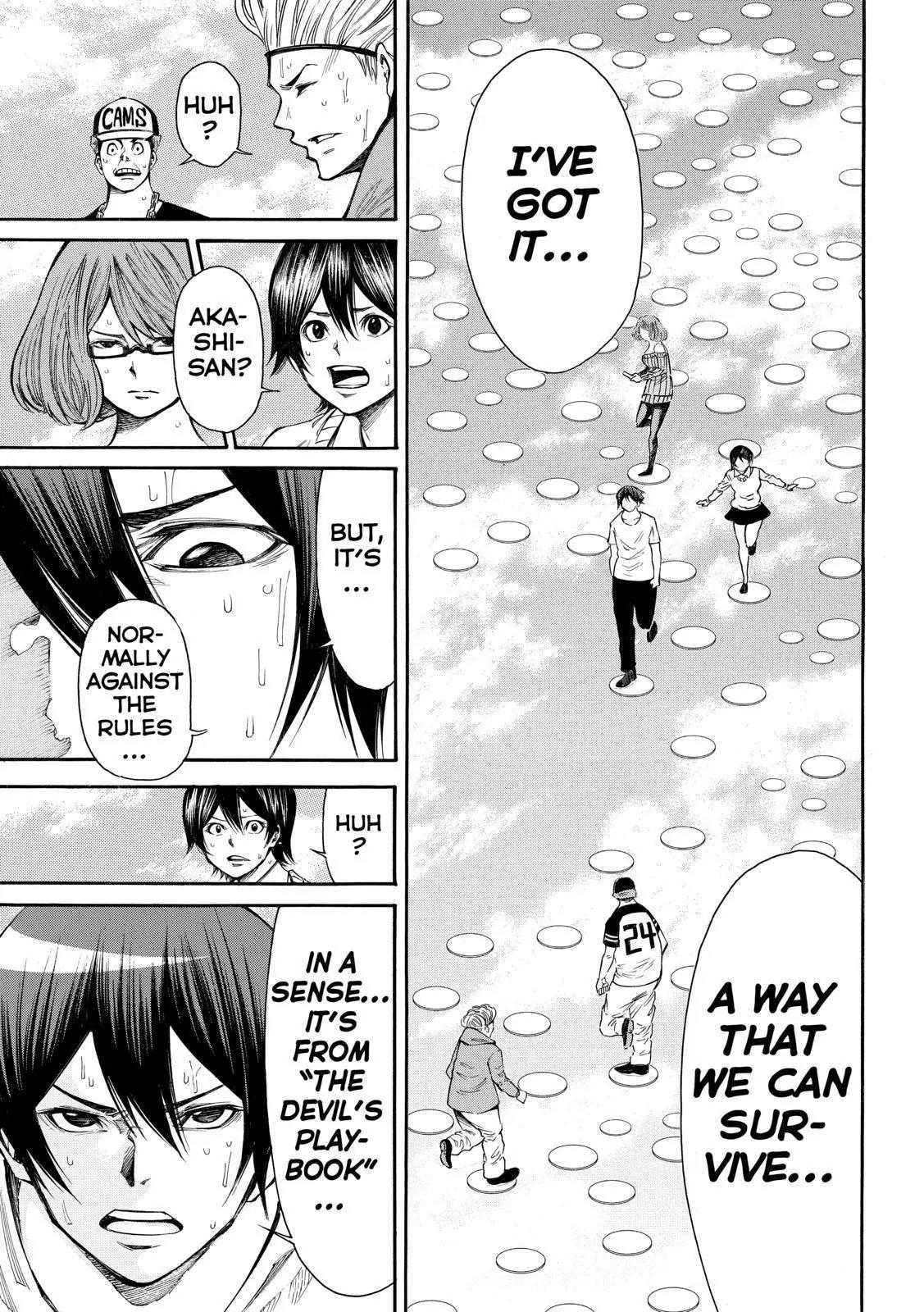 Kamisama no Iutoori Ni Chapter 90 page 17 - Chapter 90: Hell in the Sky