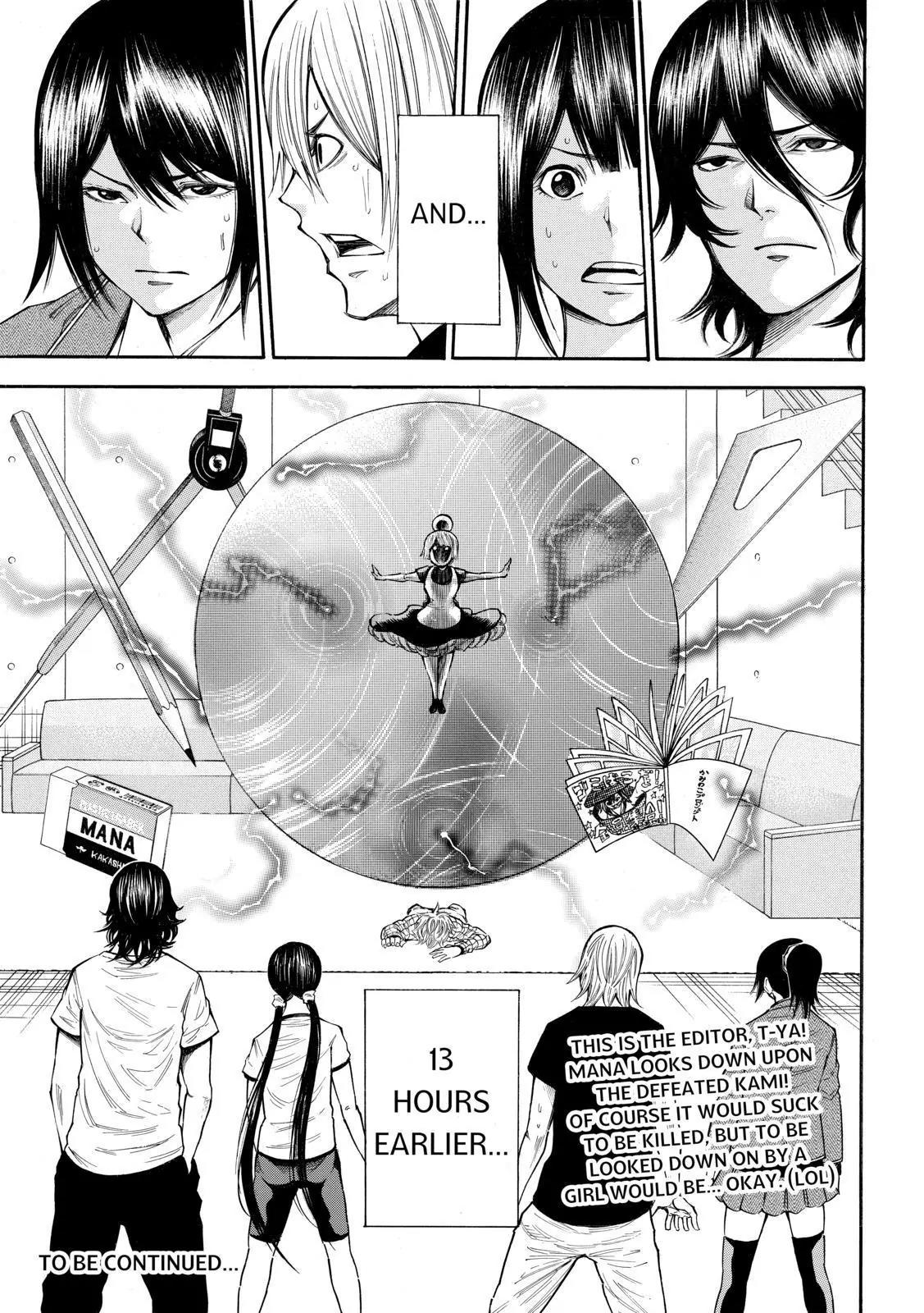 Kamisama no Iutoori Ni Chapter 90 page 19 - Chapter 90: Hell in the Sky