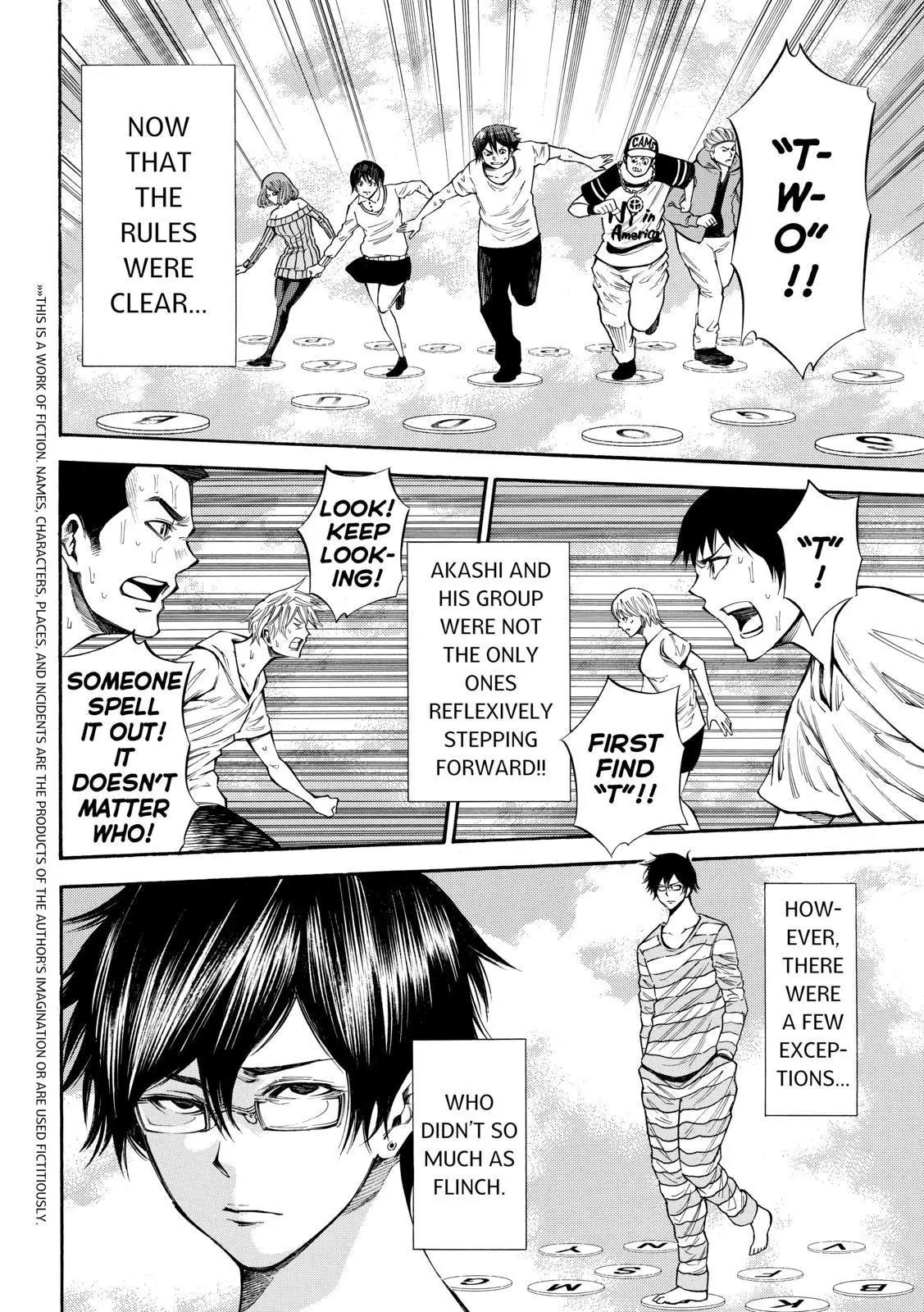 Kamisama no Iutoori Ni Chapter 90 page 2 - Chapter 90: Hell in the Sky