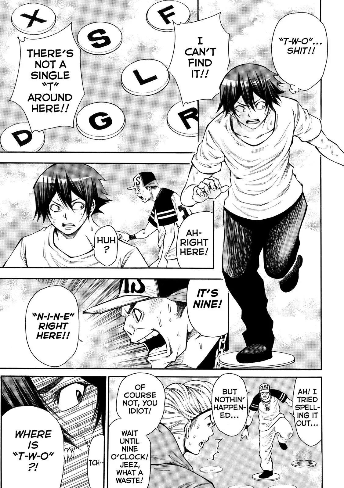 Kamisama no Iutoori Ni Chapter 90 page 3 - Chapter 90: Hell in the Sky
