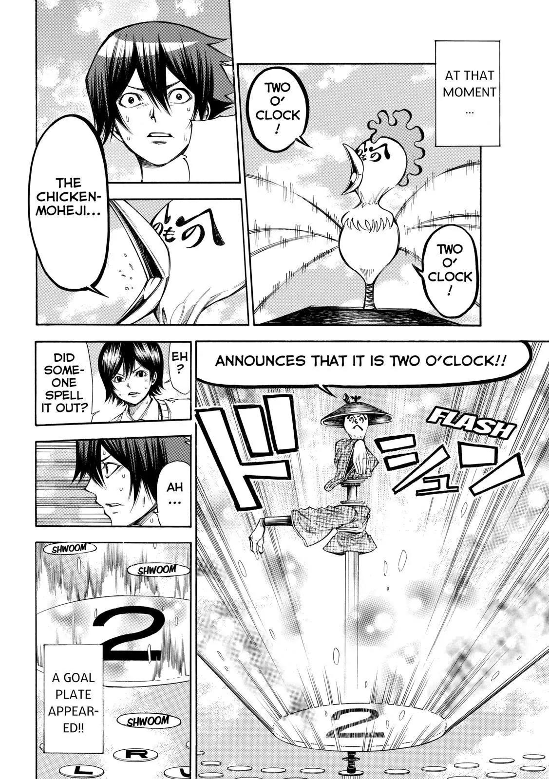 Kamisama no Iutoori Ni Chapter 90 page 4 - Chapter 90: Hell in the Sky