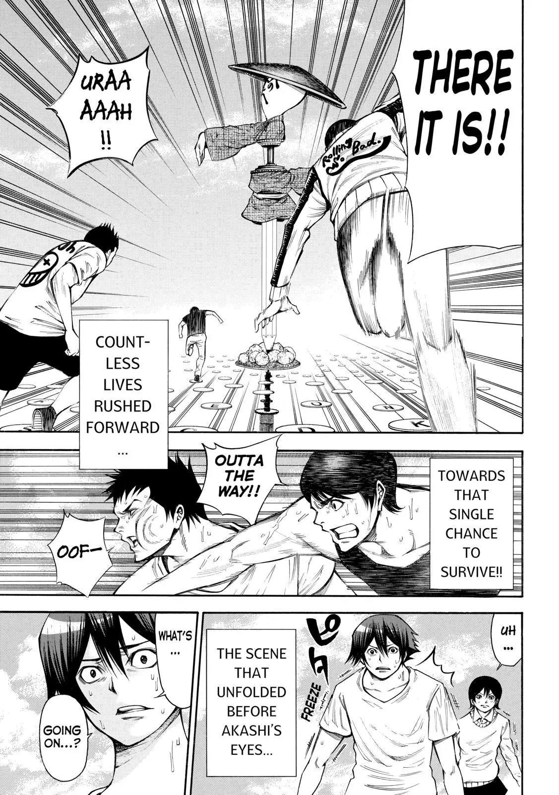 Kamisama no Iutoori Ni Chapter 90 page 5 - Chapter 90: Hell in the Sky