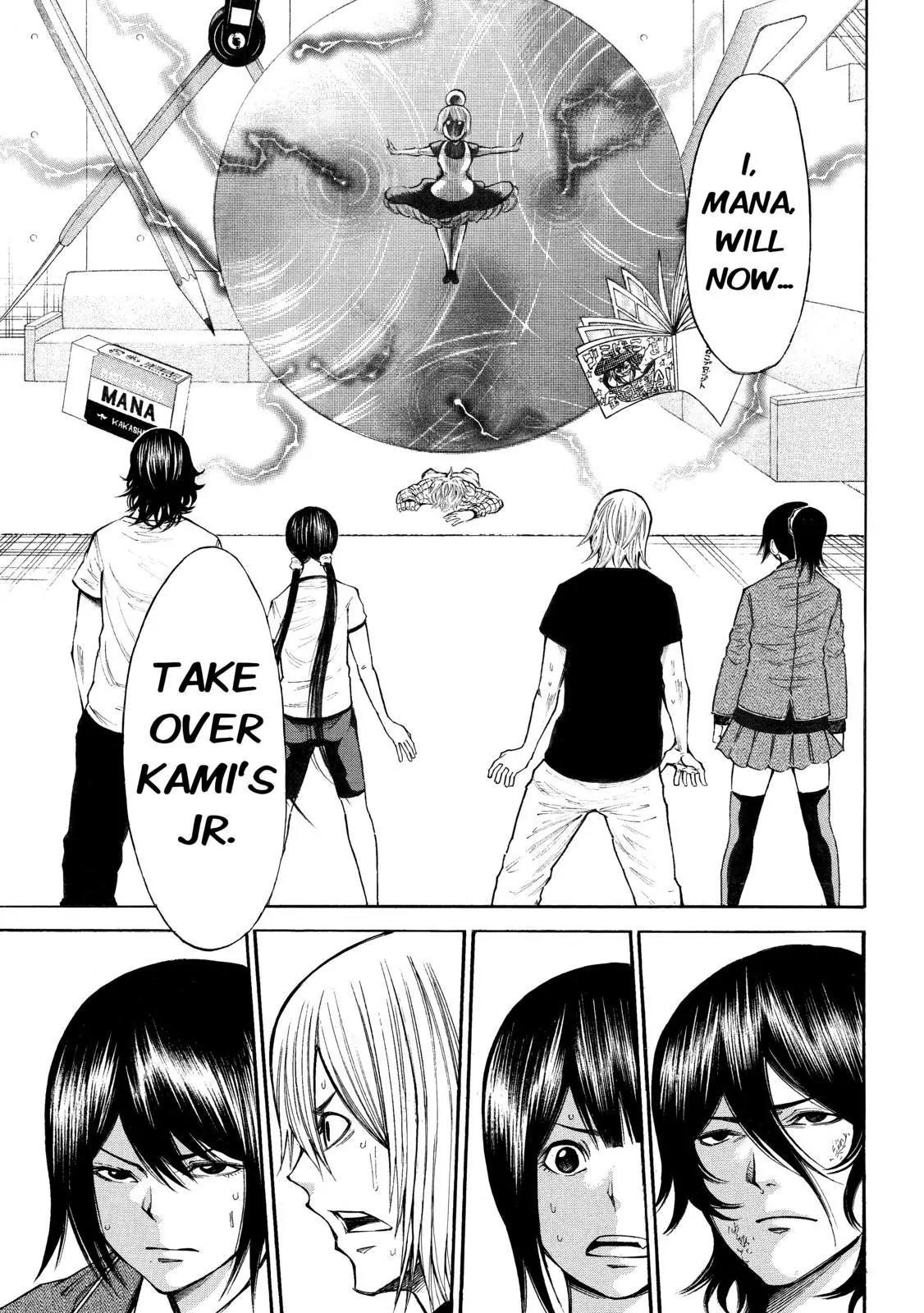 Kamisama no Iutoori Ni Chapter 91 page 11 - Chapter 91: It's the Trash can! Everyone Assemble!