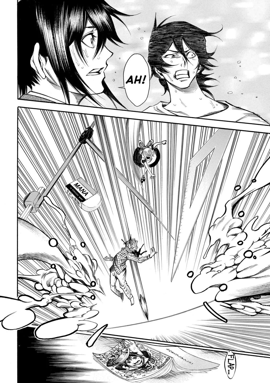 Kamisama no Iutoori Ni Chapter 91 page 14 - Chapter 91: It's the Trash can! Everyone Assemble!